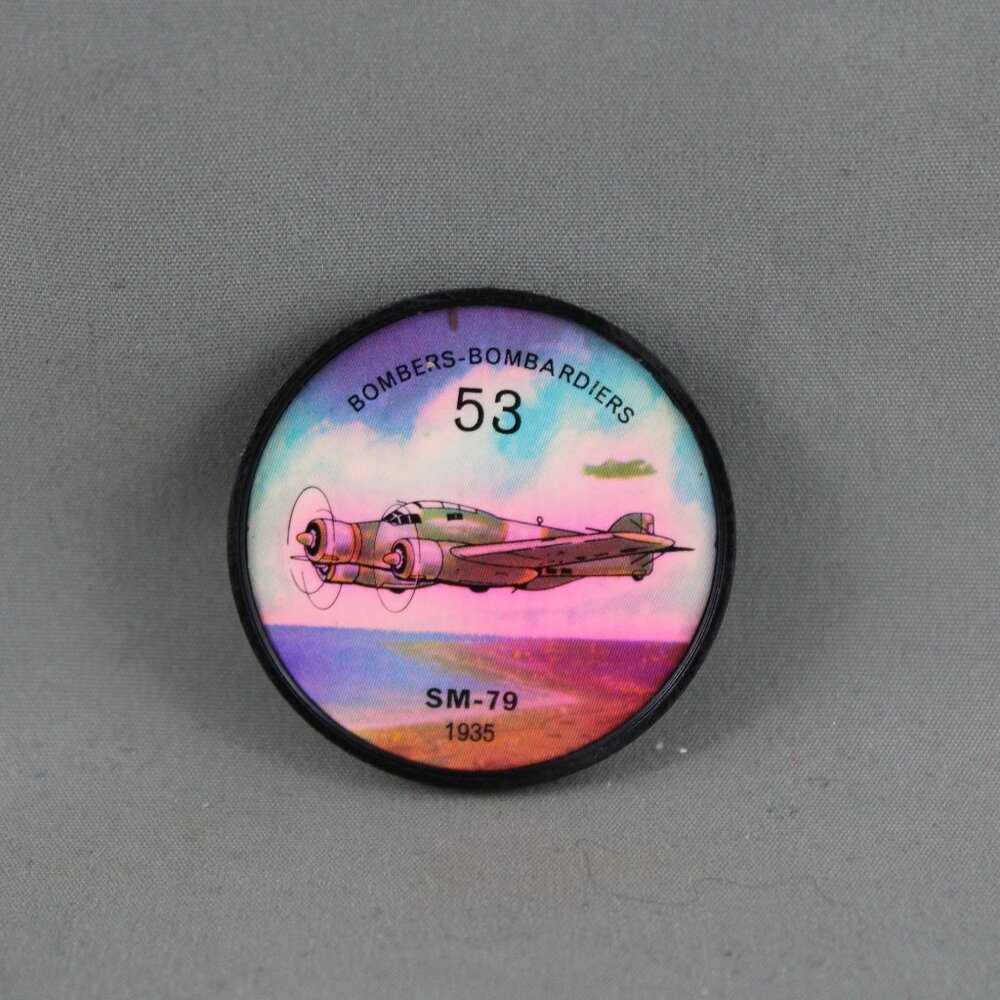 Jello Picture Discs -- #53 of 200 - The SM-79